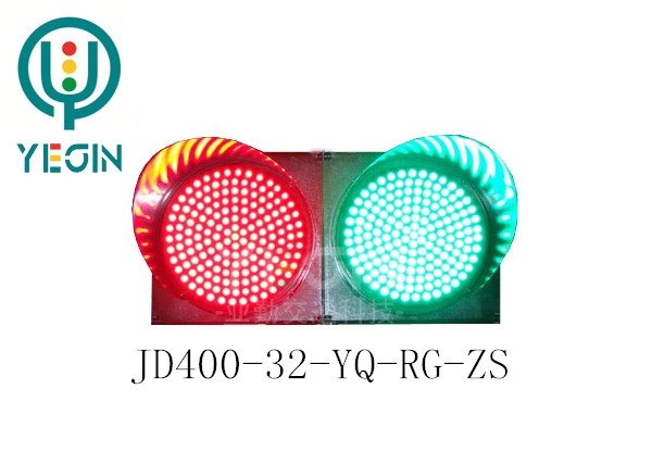 Motor vehicle light unit