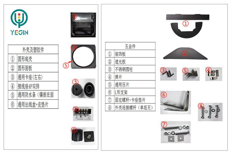 微信图片_20190415165316_副本.jpg